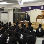 講話